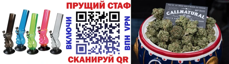 НБОМе Мензелинск
