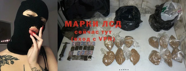 а пвп мука Алзамай