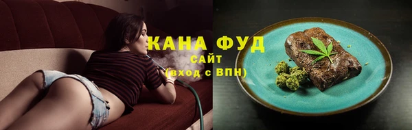 героин Алексин