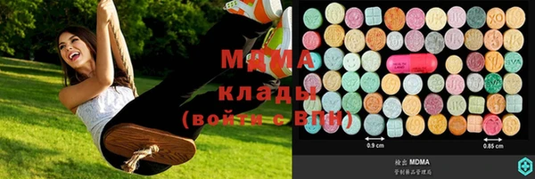 а пвп мука Алзамай