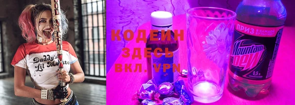 а пвп мука Алзамай