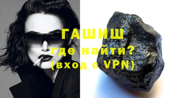 героин Алексин