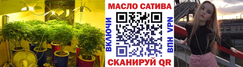 Дистиллят ТГК вейп с тгк KRAKEN зеркало Мензелинск