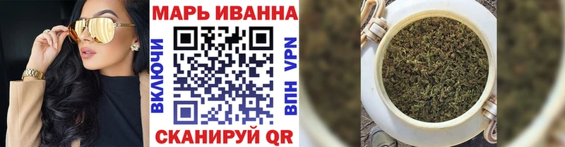 KRAKEN как зайти Мензелинск Канабис планчик